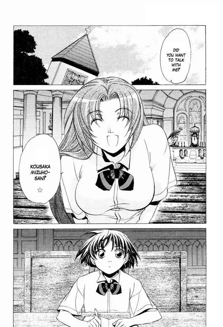 Higurashi no Naku Koro ni Kai - Utsutsukowashihen Chapter 1 22